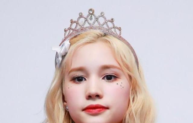 케플러 휴닝바히에