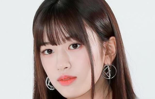 아이브 안유진