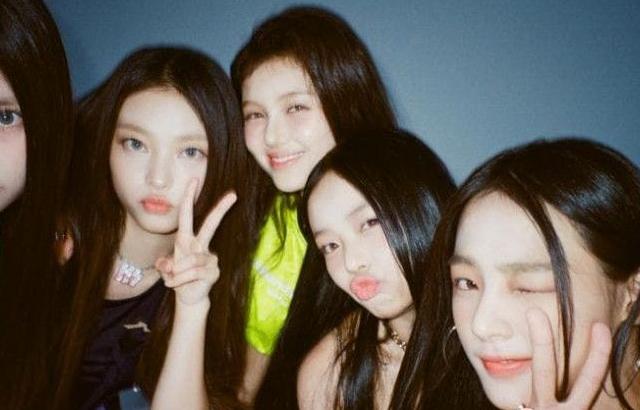 뉴진스