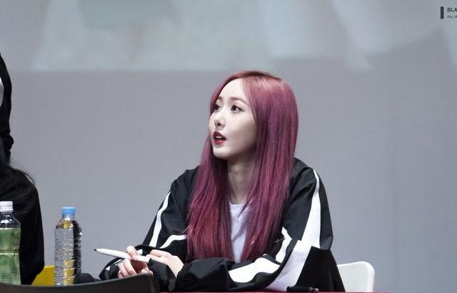 여자친구 신비 유주