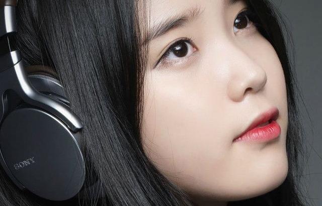 아이유 포토.