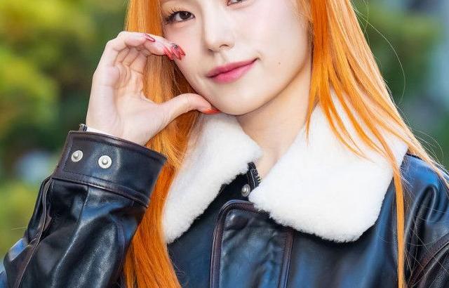 있지 예지