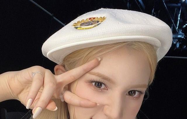 케플러 휴닝바히에