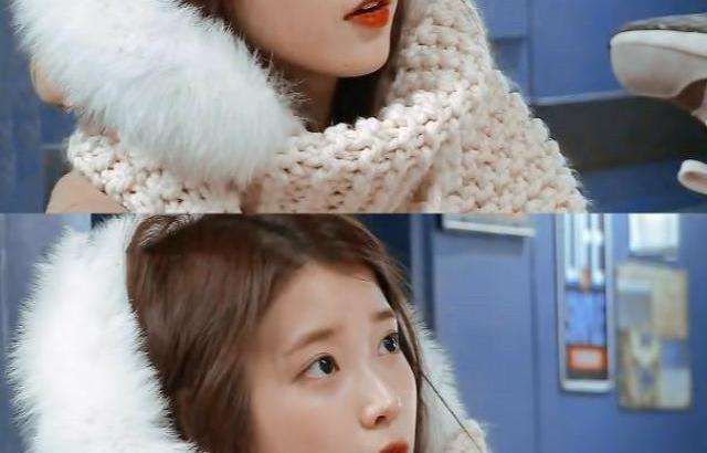 아이유 포토.