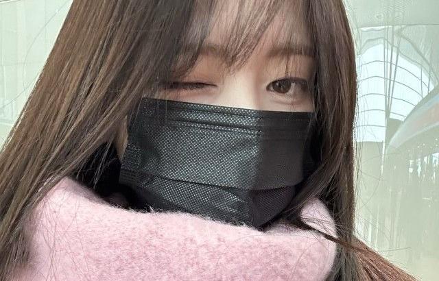 있지 유나