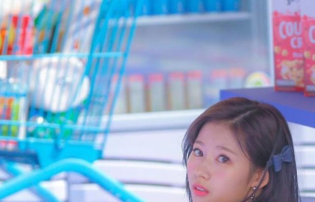 TWICE 사나