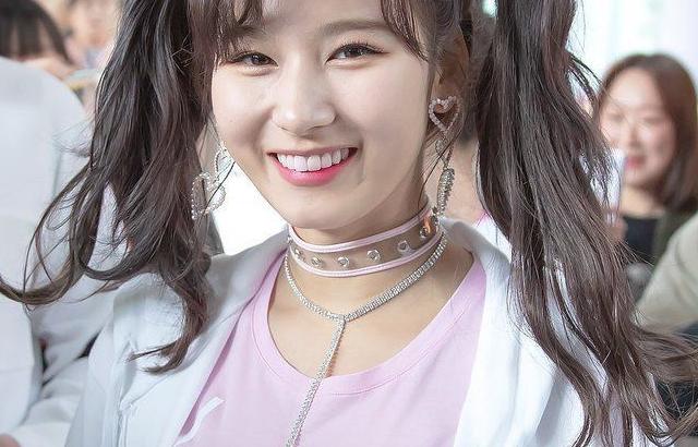 TWICE 사나