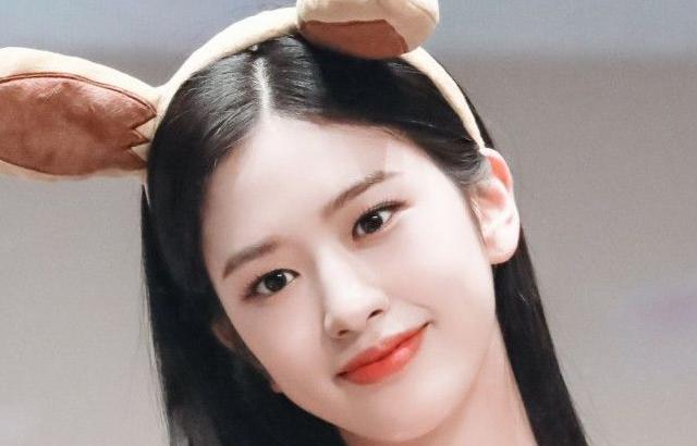 IVE YUJIN