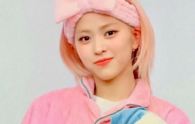류진 (ITZY)