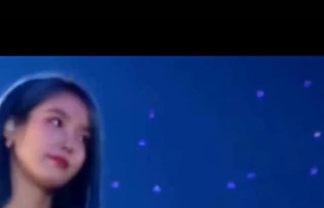아이유