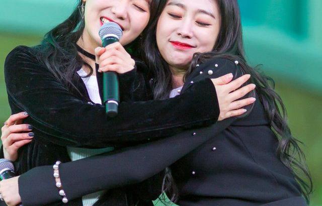 러블리즈 모닝여우빵 지수,수정