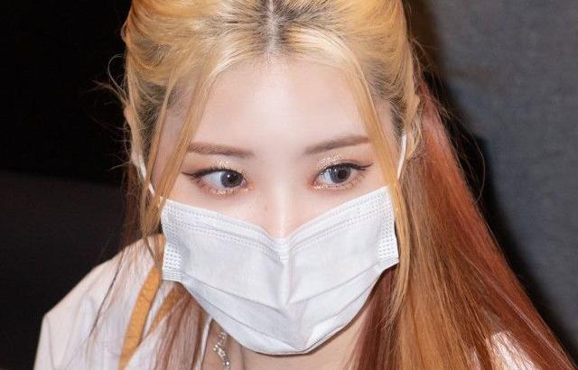 PURPLE K!SS CHAEIN