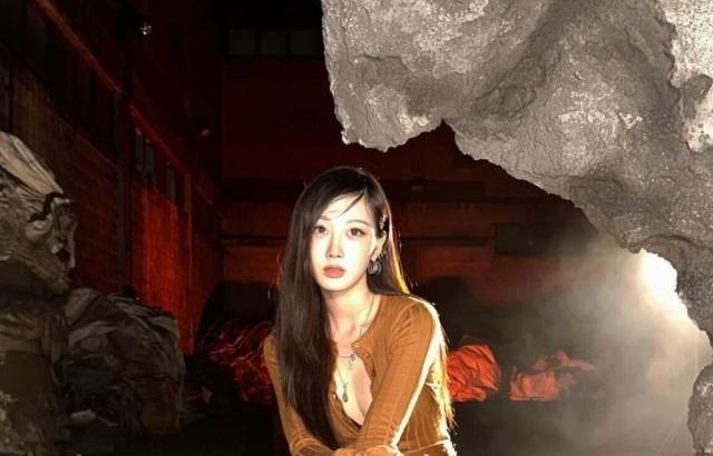 에스파 지젤