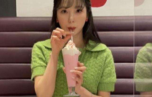 Kep1er Yujin