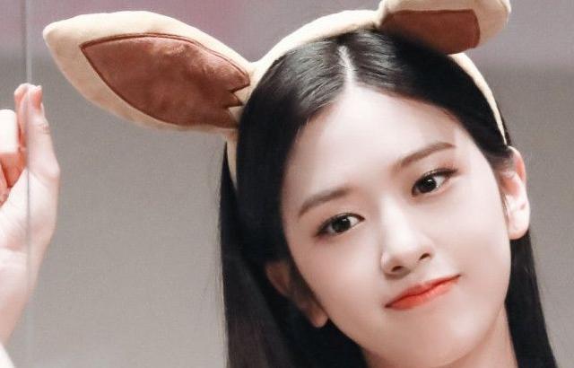 IVE YUJIN