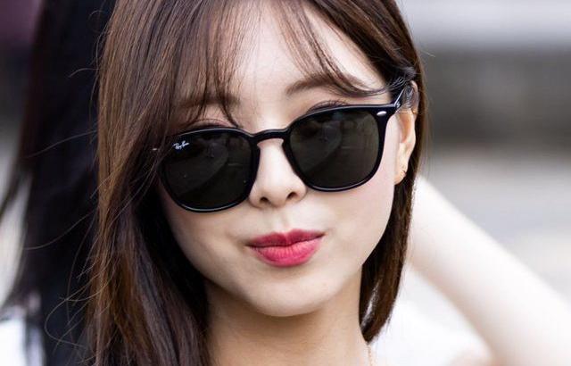 있지 유나