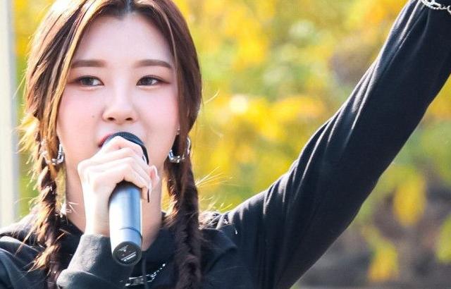 Kep1er Dayeon