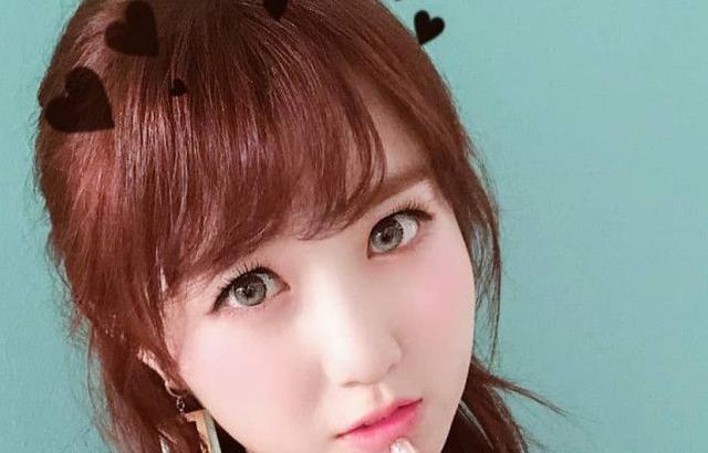 Hitomi
