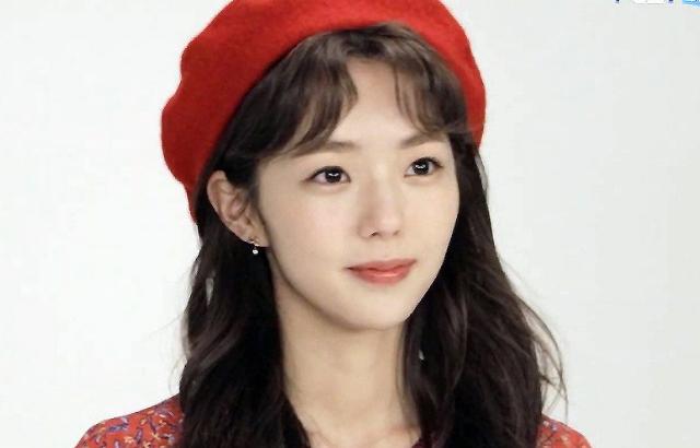 Chae Soo Bin