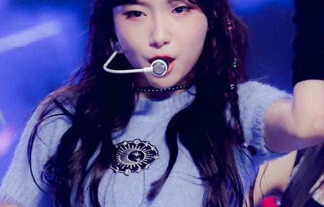 Kep1er Youngeun