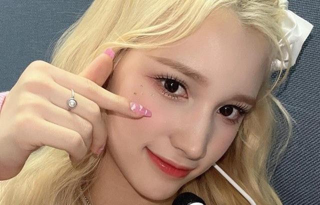 케플러 휴닝바히에