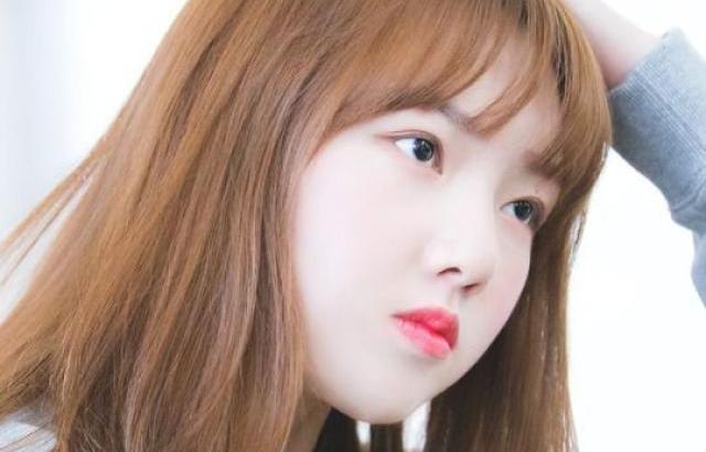 Yerin
