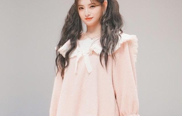 에버글로우 왕이런