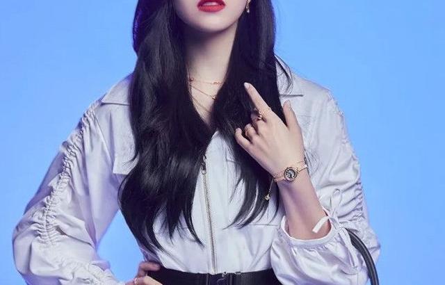 트와이스 미나