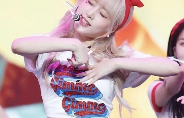 최예나