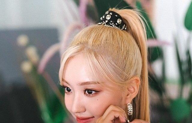 KEP1ER YESEO