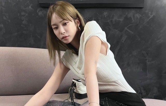 헤이즈