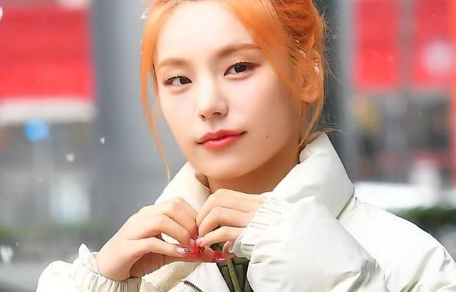 있지 예지