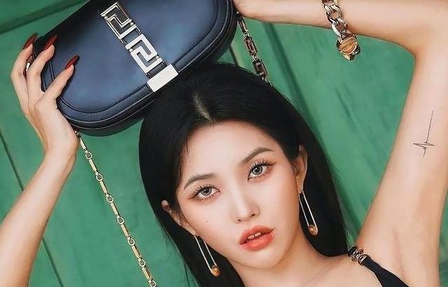 (G)I-DLE__Soyeon