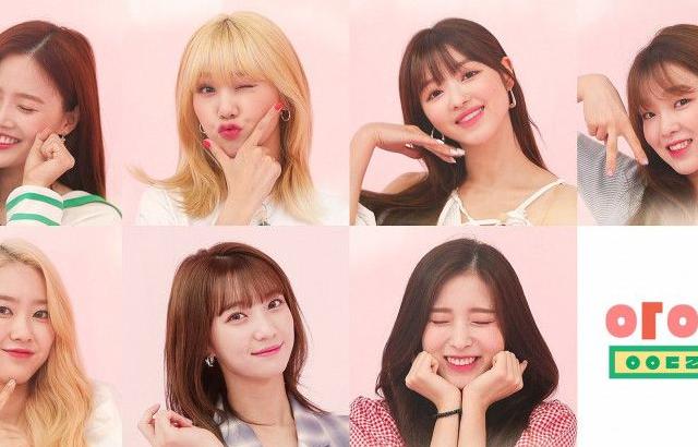 효정 미미 유아 승희 지호 비니 아린 (오마이걸) - 190806 아이돌룸