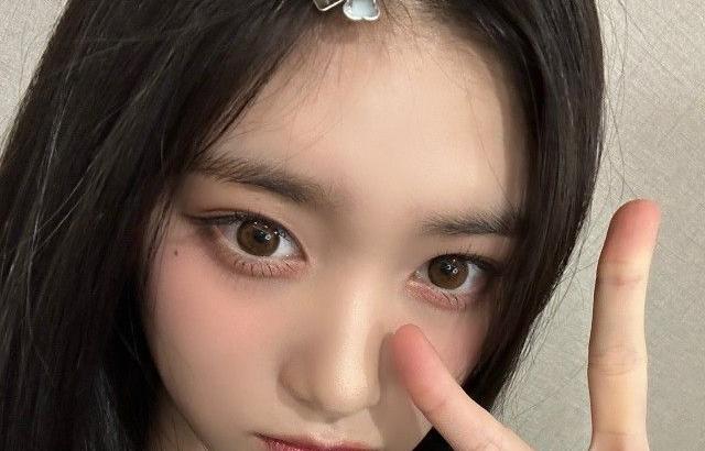 아이브 이서