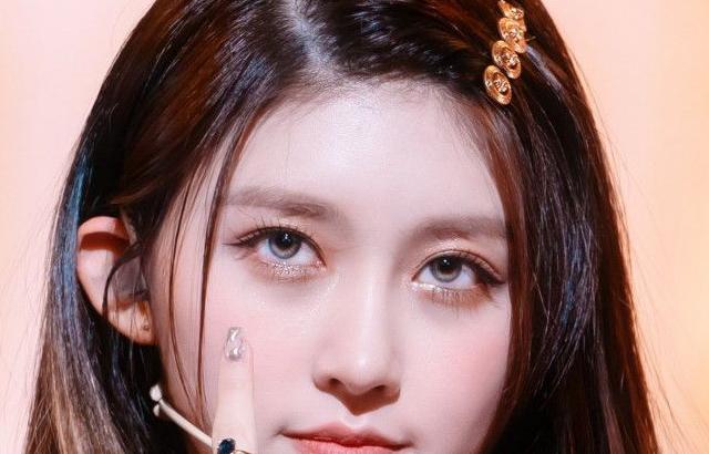 IVE GAEUL