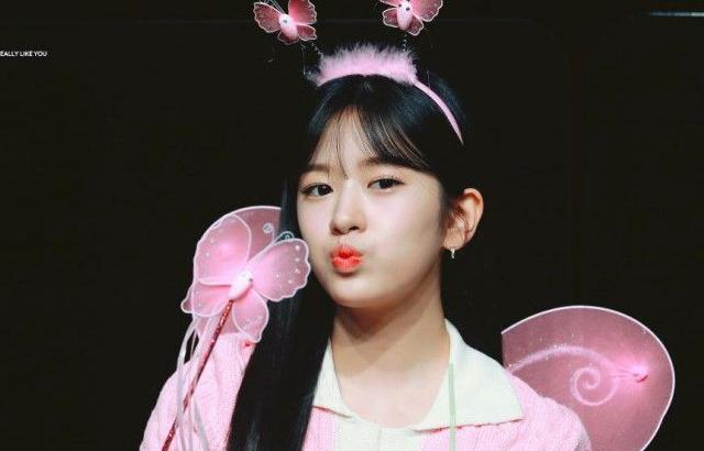 IVE 안유진
