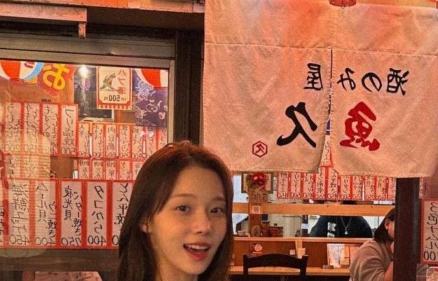 에스파 윈터