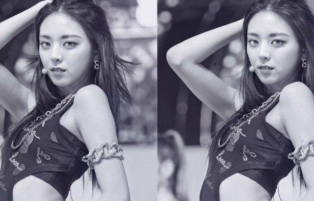 ITZY 유나