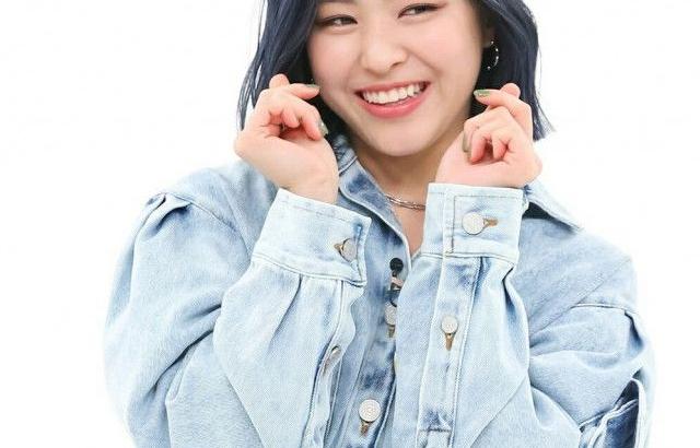 ITZY Ryujin