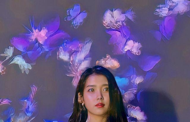 아이유