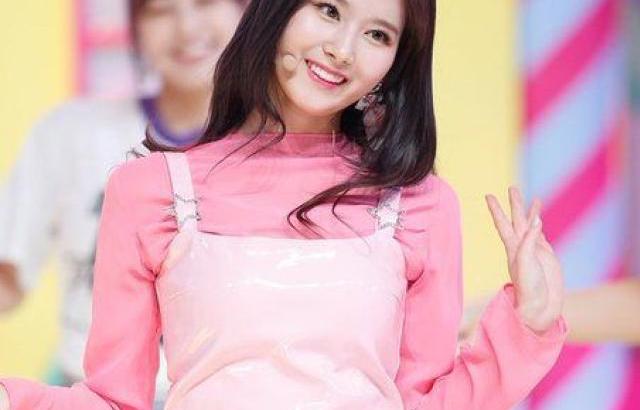 TWICE 사나