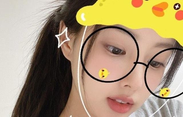 Kang Hyewon