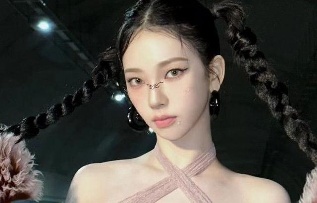 카리나