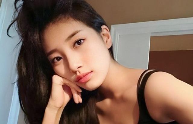 수지