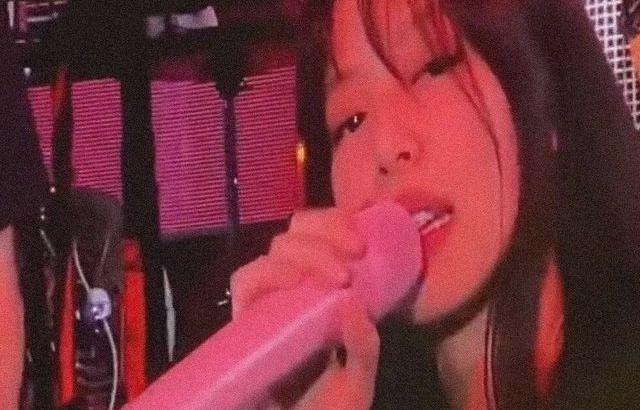 블랙핑크 제니
