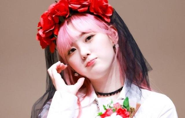 KEP1ER__Chaehyun