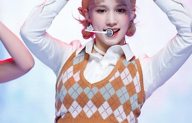 케플러 휴닝바히에