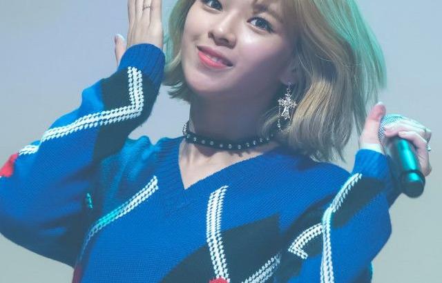 트와이스 정연