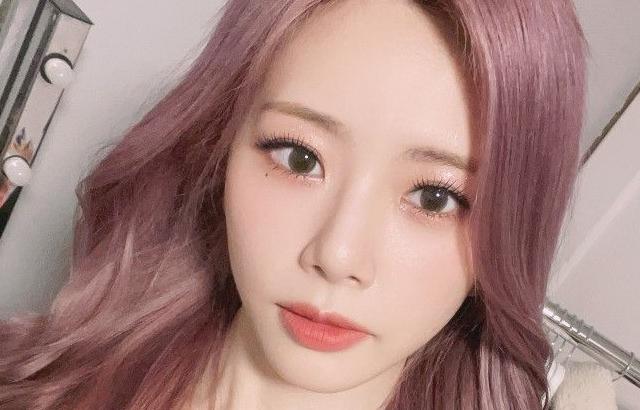 DREAMCATCHER JIU